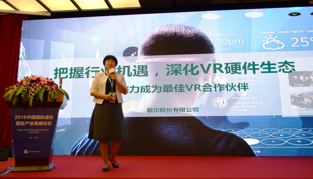 k8����(�й�)����Ӯ�ҡ�һ������