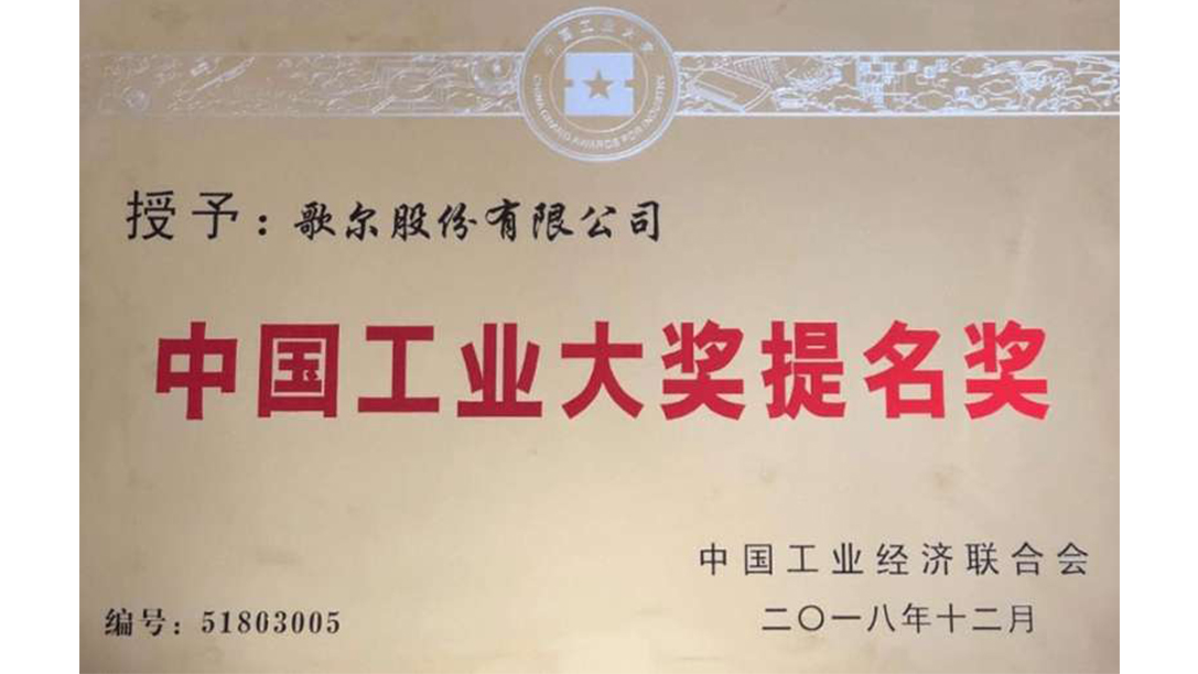 k8����(�й�)����Ӯ�ҡ�һ������