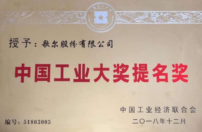 k8����(�й�)����Ӯ�ҡ�һ������