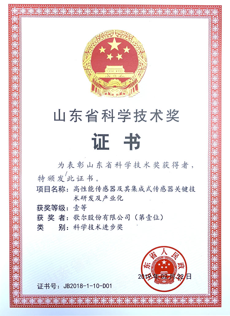 k8����(�й�)����Ӯ�ҡ�һ������