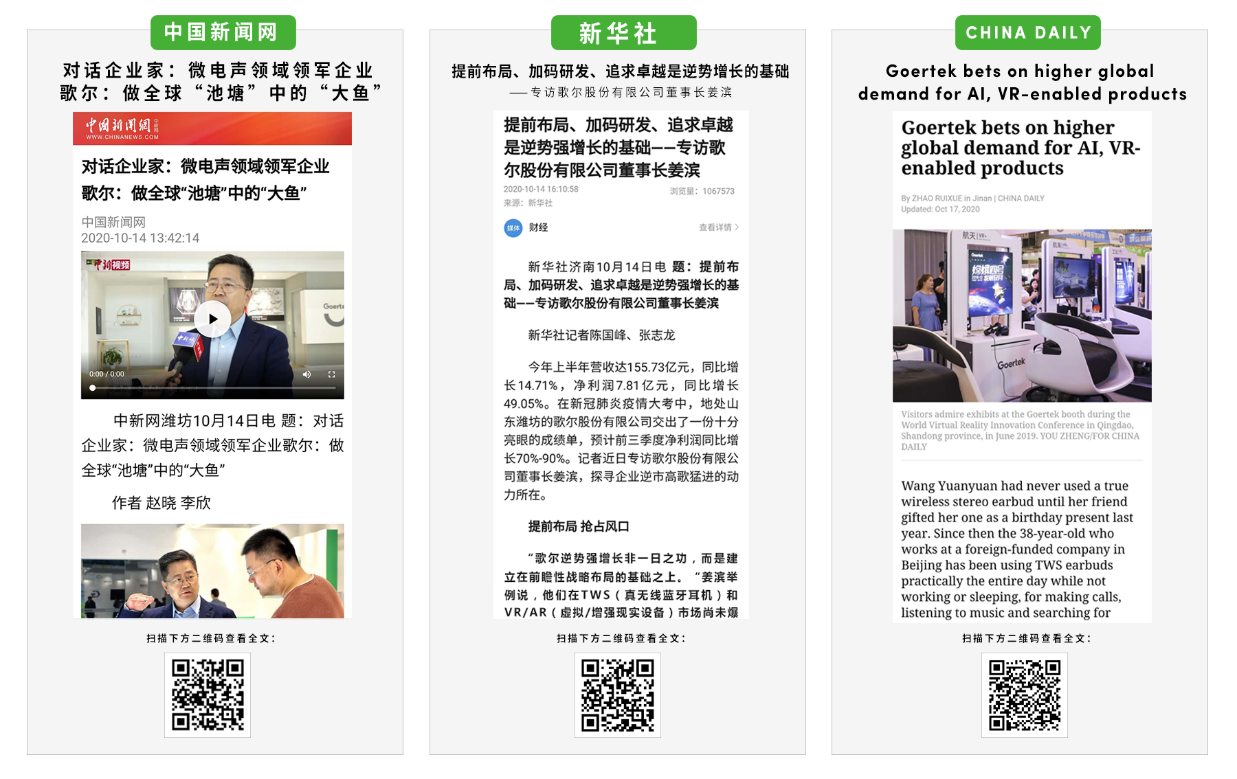 k8����(�й�)����Ӯ�ҡ�һ������