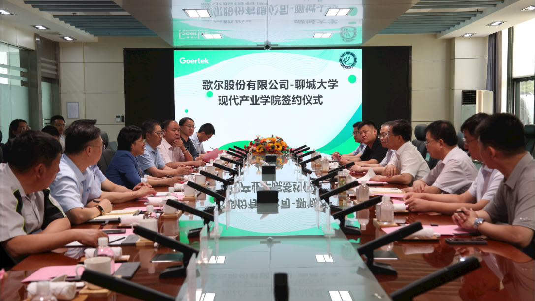 k8凯发(中国)天生赢家·一触即发