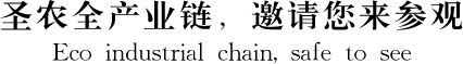w66.利来(中国区)_来利国际旗舰厅
