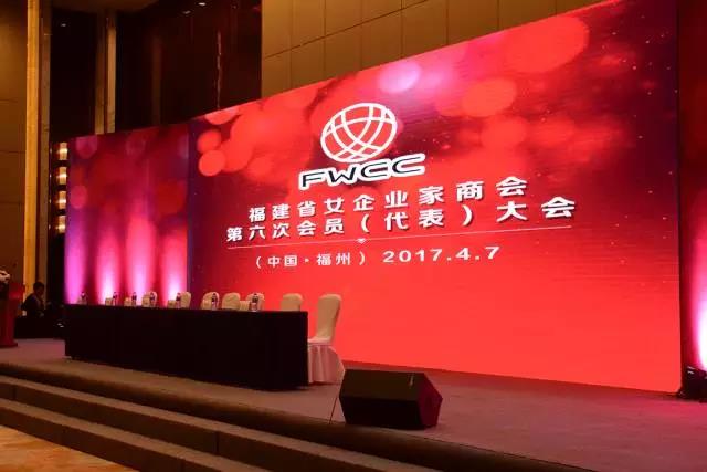 20180301165029 w66.利来(中国区)_来利国际旗舰厅