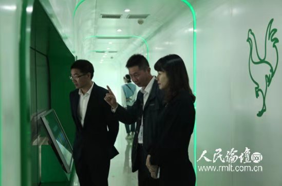 w66.利来(中国区)_来利国际旗舰厅