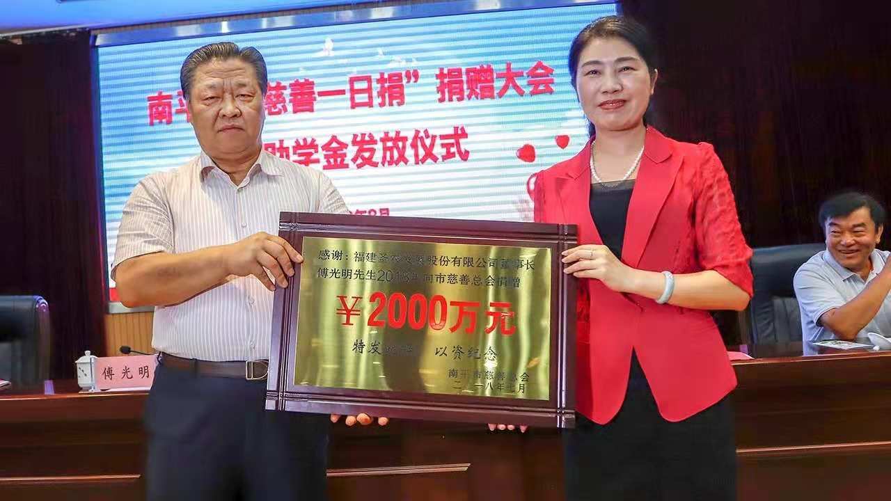 w66.利来(中国区)_来利国际旗舰厅