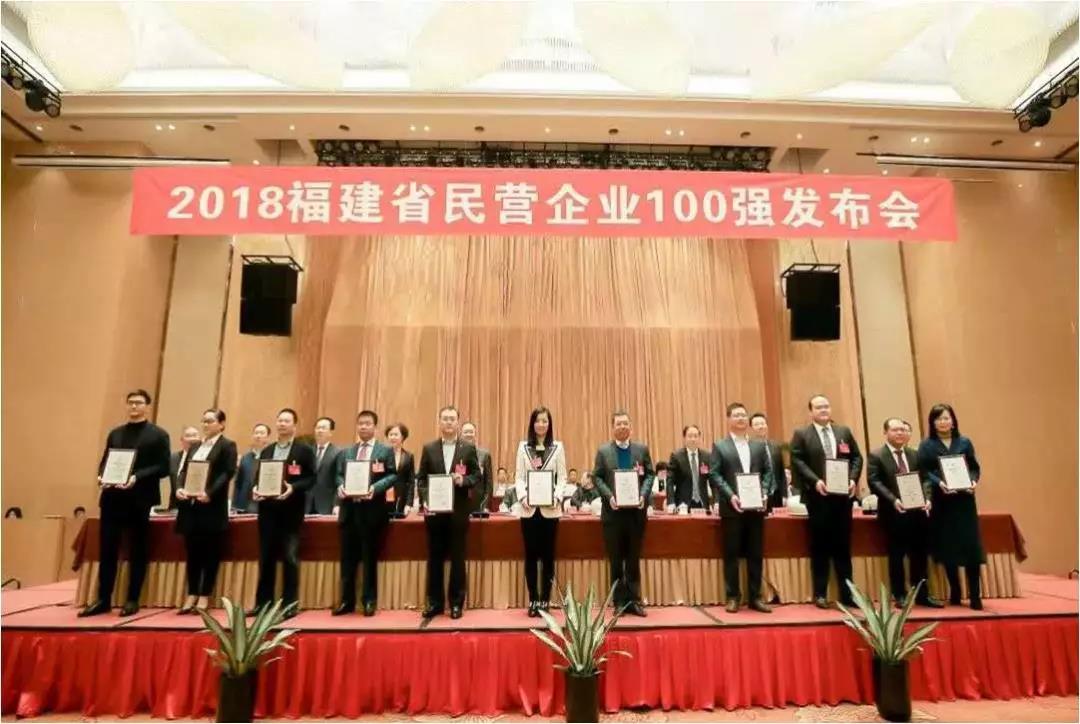 20190211144212 w66.利来(中国区)_来利国际旗舰厅