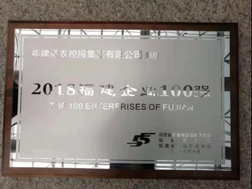 20190211144850 w66.利来(中国区)_来利国际旗舰厅