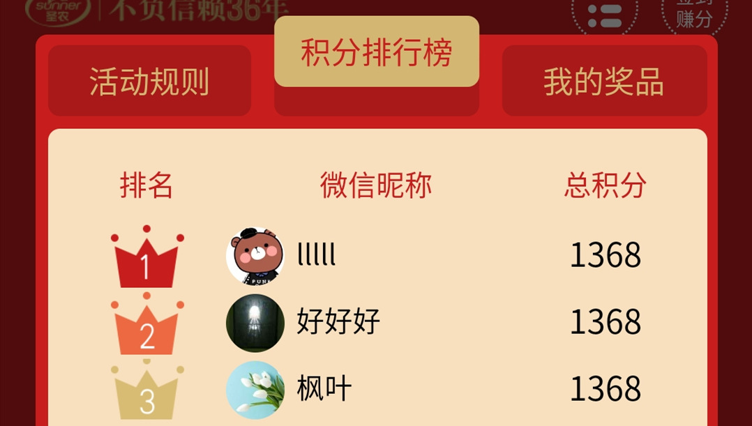 w66.利来(中国区)_来利国际旗舰厅