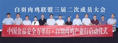 20190807112311 w66.利来(中国区)_来利国际旗舰厅