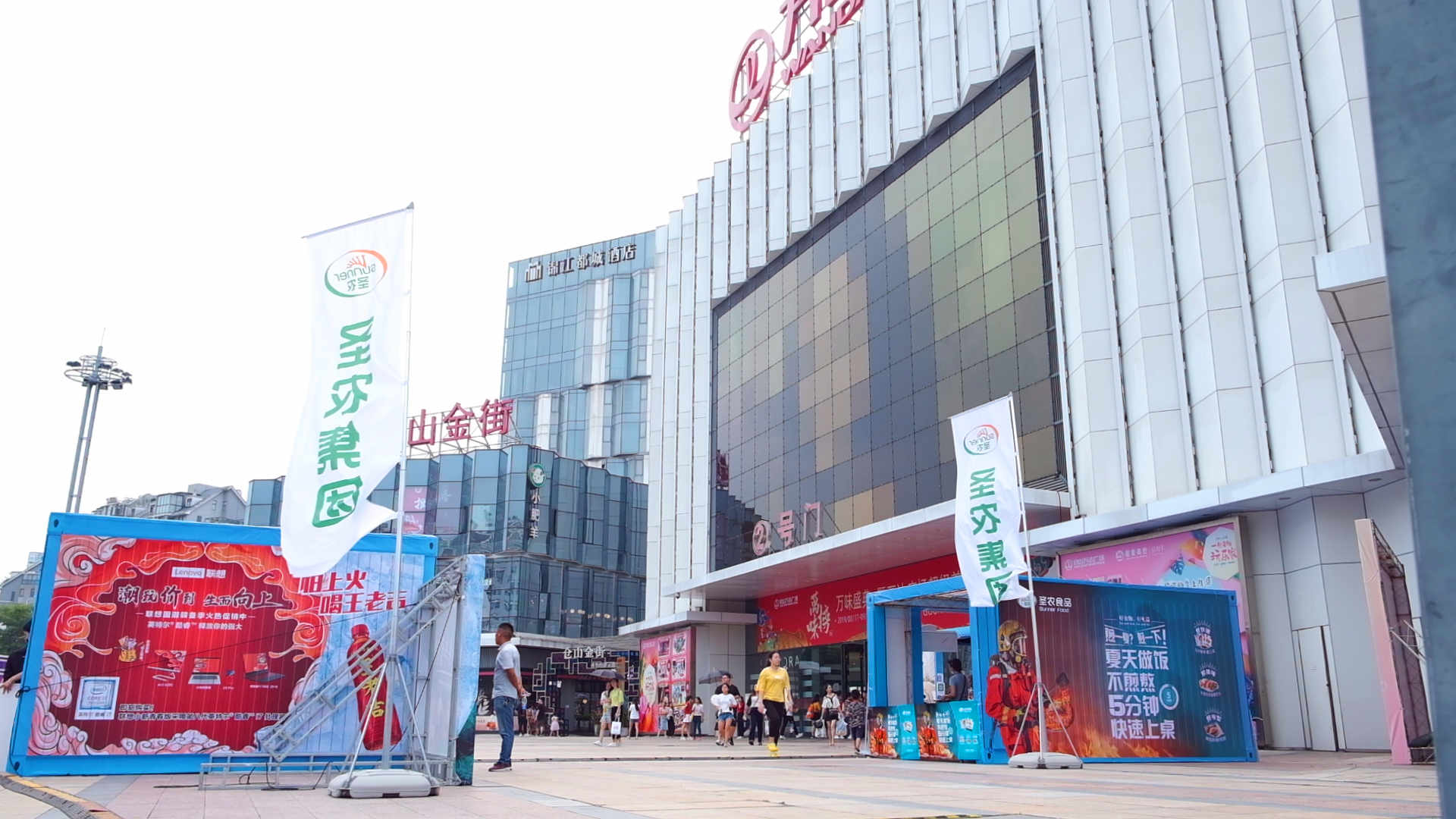 w66.利来(中国区)_来利国际旗舰厅