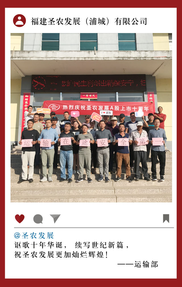 w66.利来(中国区)_来利国际旗舰厅