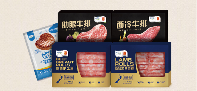 w66.利来(中国区)_来利国际旗舰厅