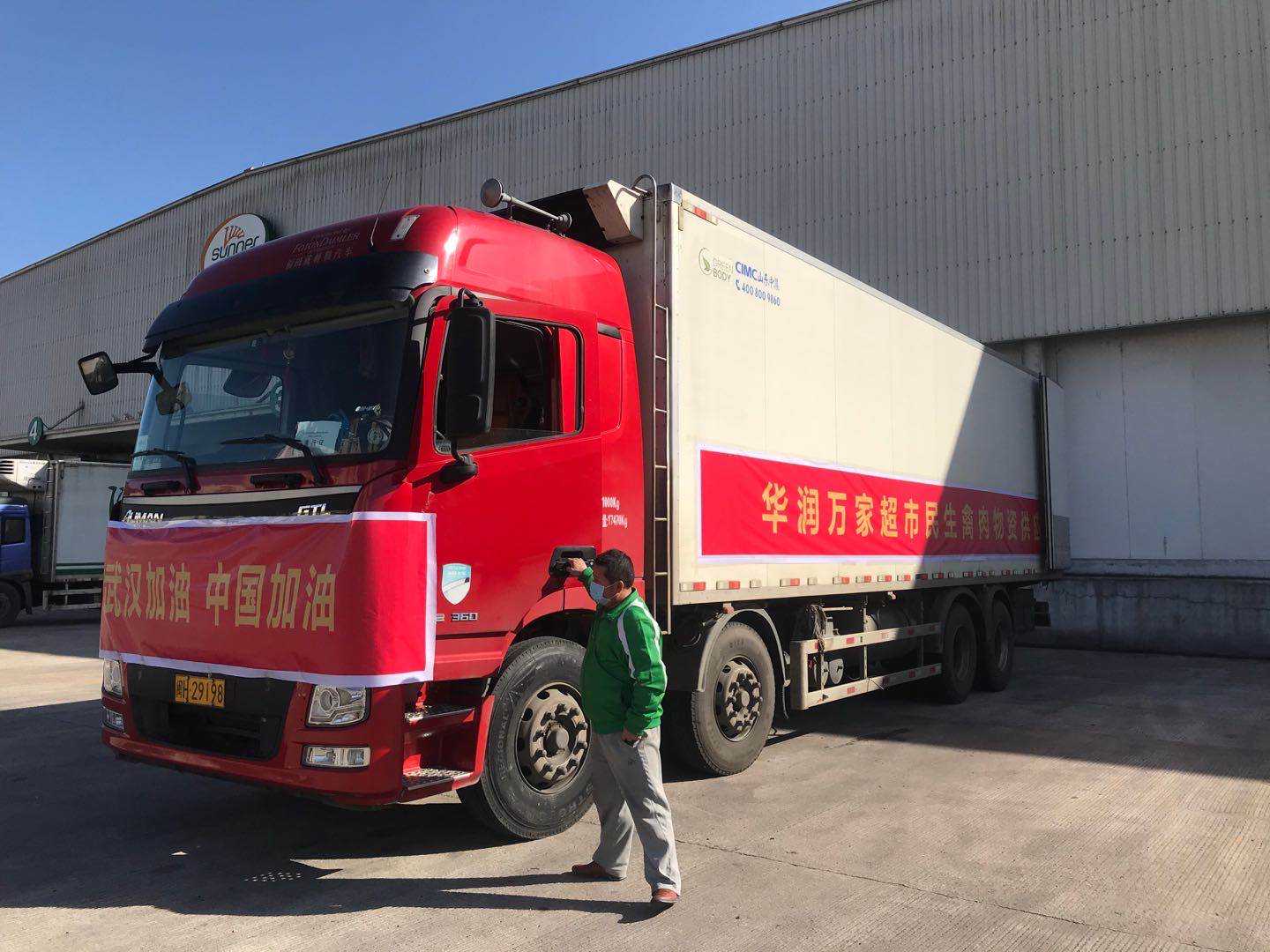 w66.利来(中国区)_来利国际旗舰厅