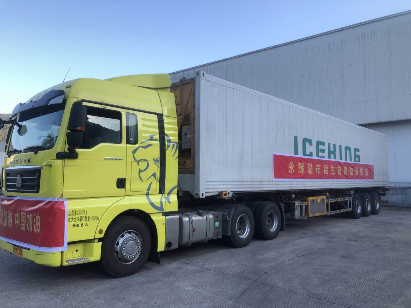 w66.利来(中国区)_来利国际旗舰厅