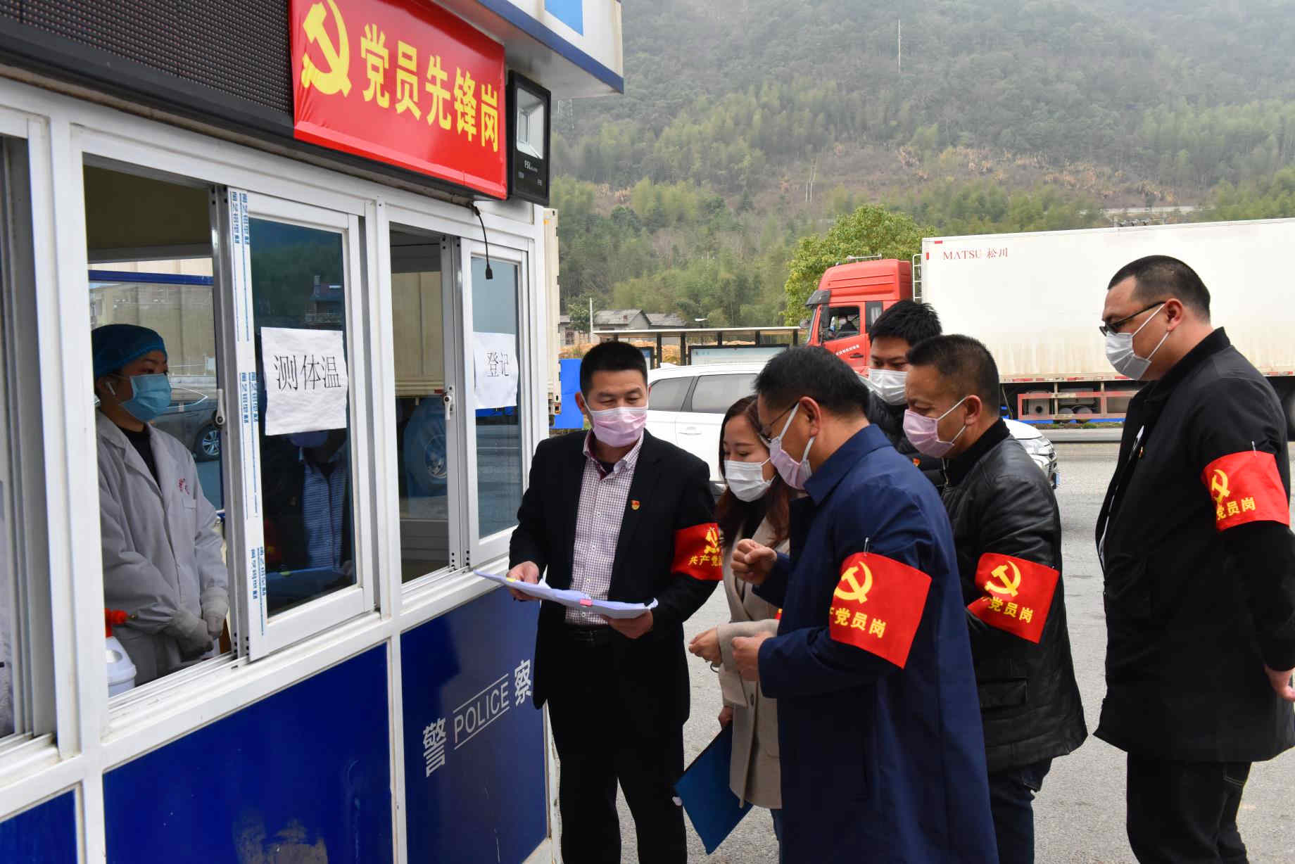 20200310172229 w66.利来(中国区)_来利国际旗舰厅
