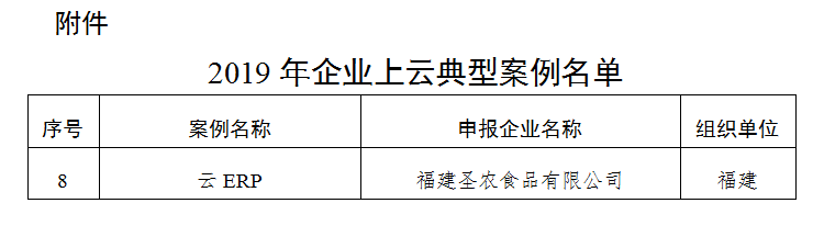 20200806085749 w66.利来(中国区)_来利国际旗舰厅