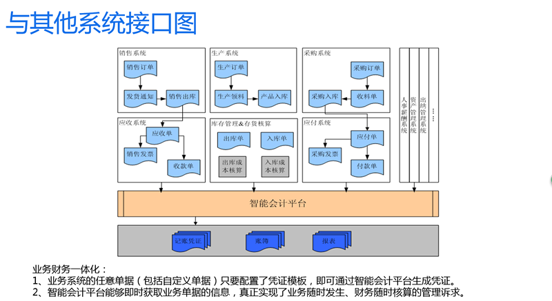 20200806085845 w66.利来(中国区)_来利国际旗舰厅