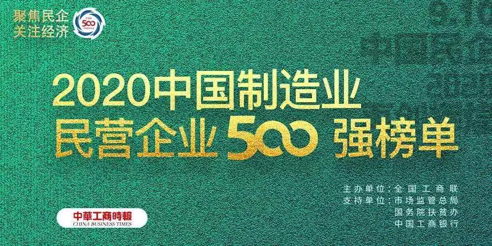 w66.利来(中国区)_来利国际旗舰厅