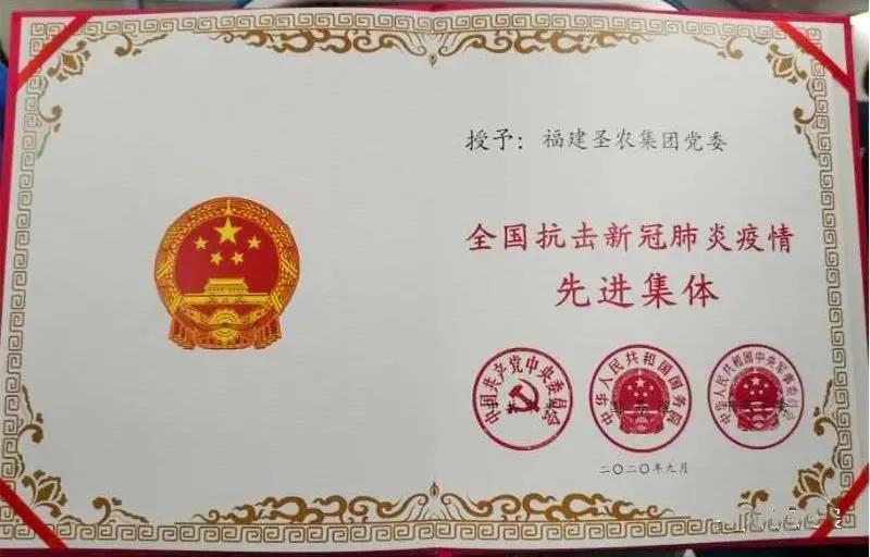w66.利来(中国区)_来利国际旗舰厅