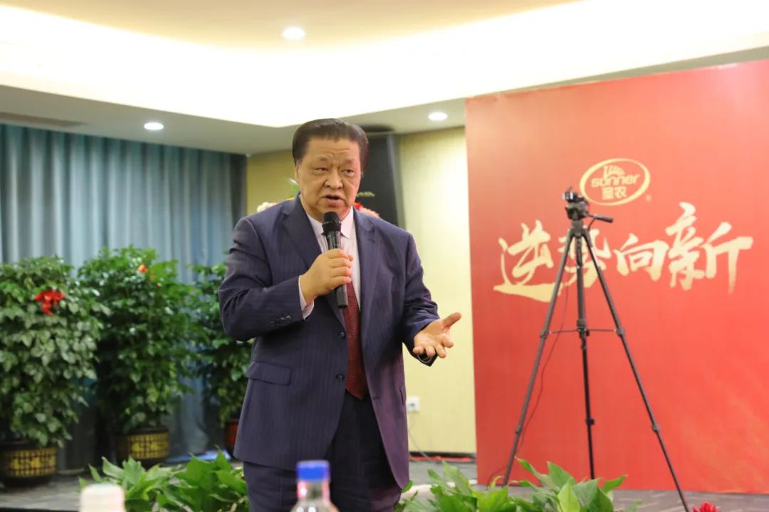 20210302104420 w66.利来(中国区)_来利国际旗舰厅
