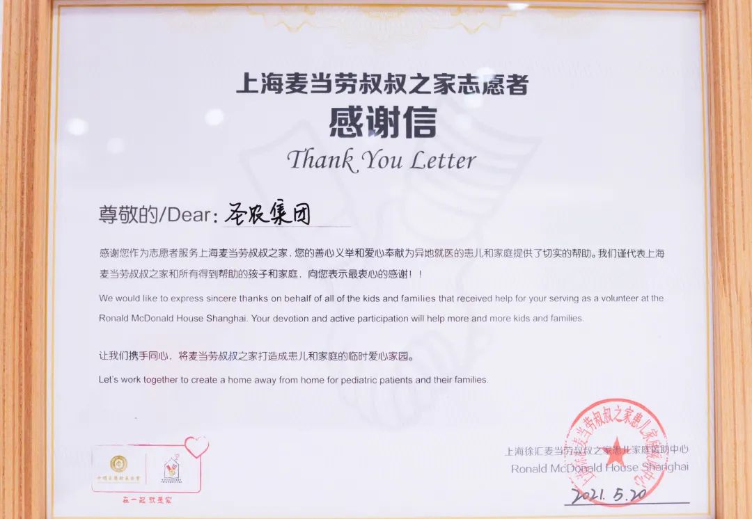 w66.利来(中国区)_来利国际旗舰厅