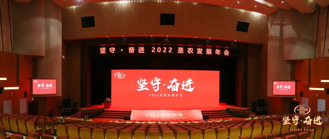 20220322155346 w66.利来(中国区)_来利国际旗舰厅