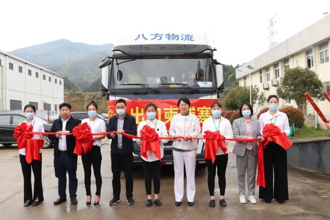 20220413092228 w66.利来(中国区)_来利国际旗舰厅