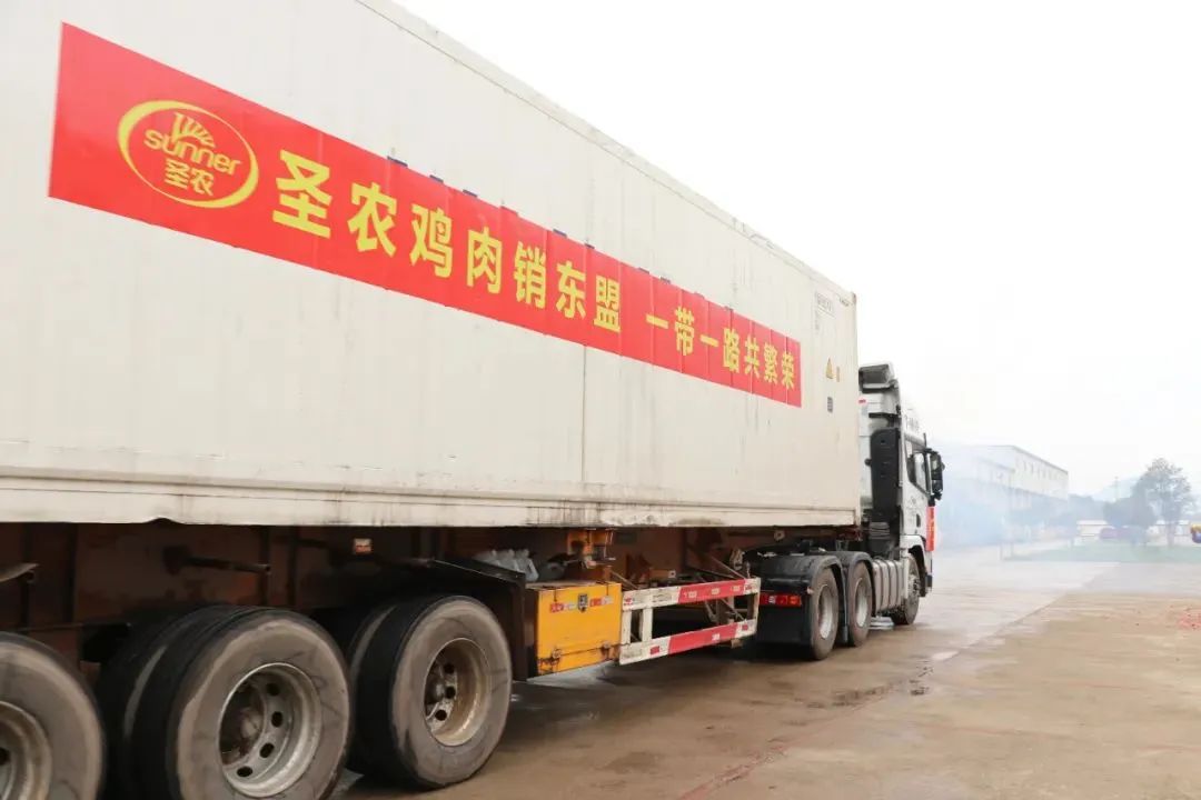 20220413092346 w66.利来(中国区)_来利国际旗舰厅