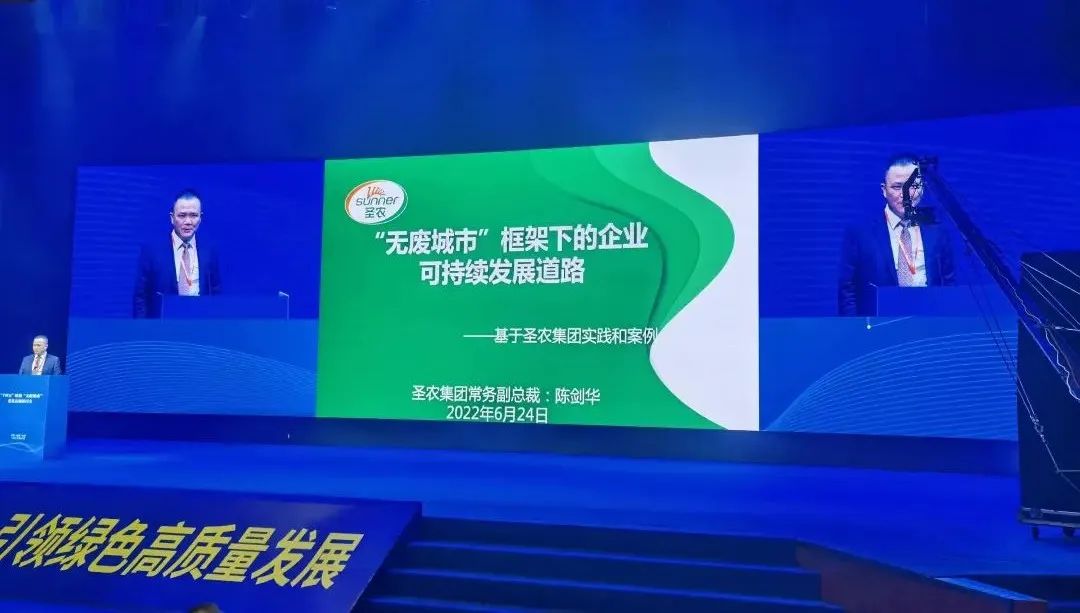 20241009094725 w66.利来(中国区)_来利国际旗舰厅