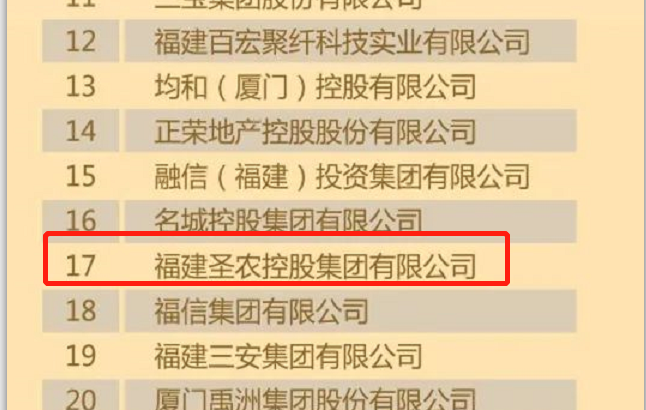 w66.利来(中国区)_来利国际旗舰厅