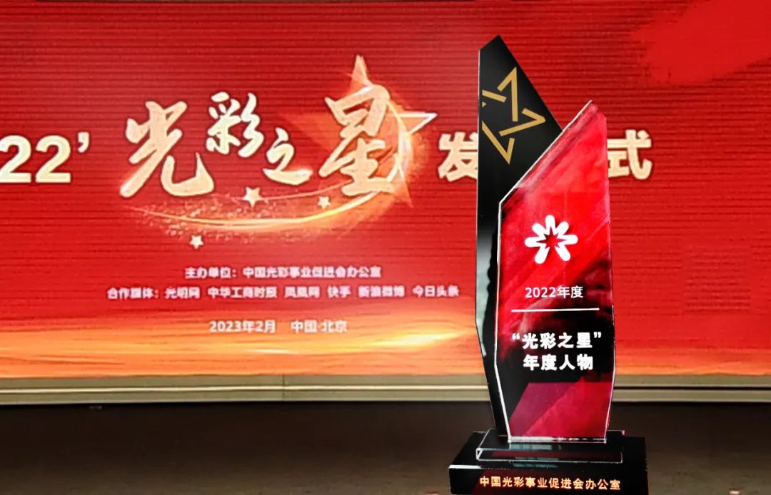 20241009102906 w66.利来(中国区)_来利国际旗舰厅