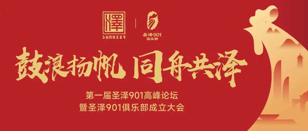 w66.利来(中国区)_来利国际旗舰厅