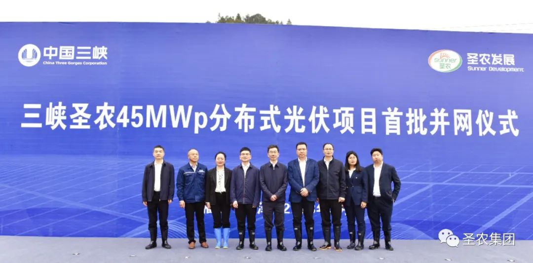 20241009103927 w66.利来(中国区)_来利国际旗舰厅