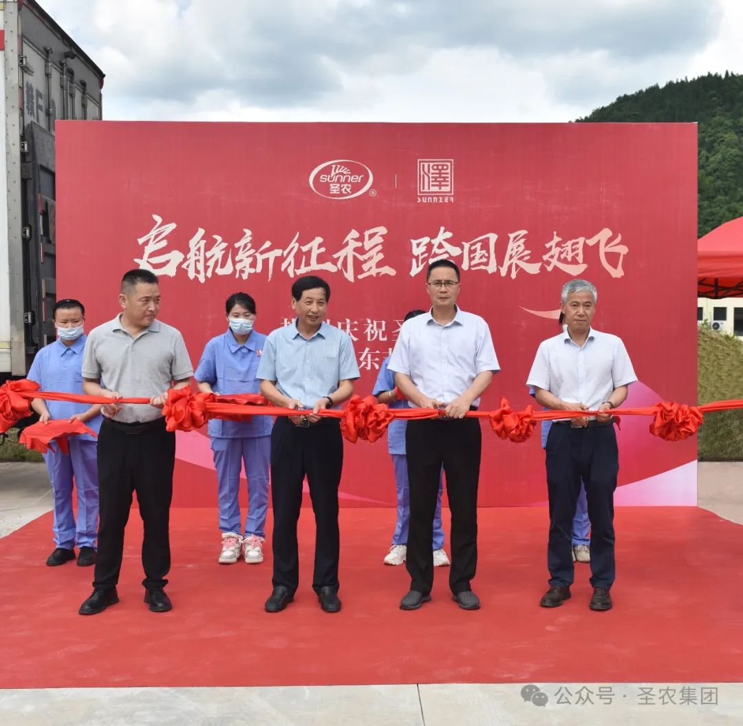 20241009114333 w66.利来(中国区)_来利国际旗舰厅