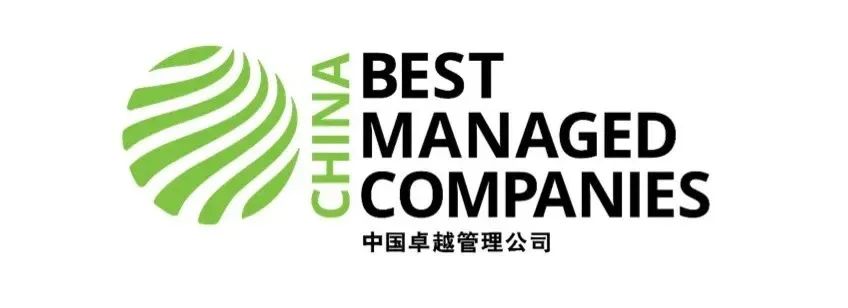 20241009134553 w66.利来(中国区)_来利国际旗舰厅